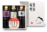 紫・寿(各1L)・八方煮物しょうゆ(500ml)球磨川味噌(750gカップ)