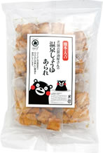 老舗お醤油屋さんの温泉しょうゆあられ(25g×6袋入)
